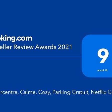 툴루즈 Hypercentre, Calme, Cosy, Parking Gratuit, Netflix Gratuit 아파트 외부 사진